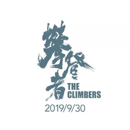 马斯京根大学文凭毕业证作假